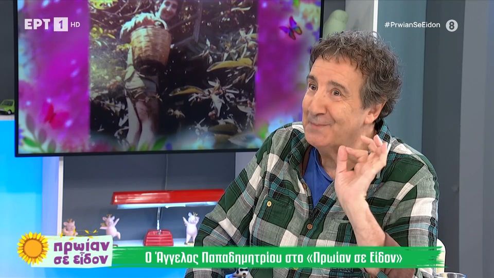 Άγγελος Παπαδημητρίου για Μαρινέλλα: Κοιμόταν 2,5 ώρες – Πλούτισε ο κόσμος μου με τη δοτικότητά της