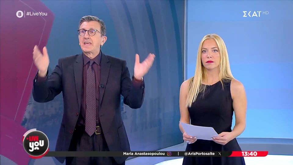 «Ο Άρης Πορτοσάλτε αισθάνεται ότι τον καπελώνει η Μαρία Αναστασοπούλου» &#8211; Τι συμβαίνει ανάμεσα στους παρουσιαστές του ΣΚΑΪ