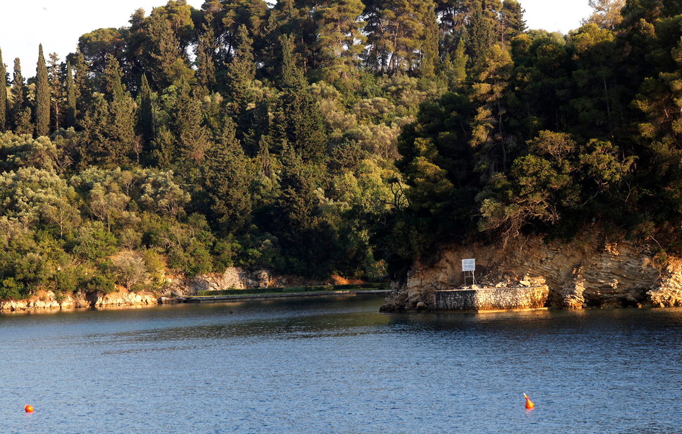 Σκορπιός Σκορπιός