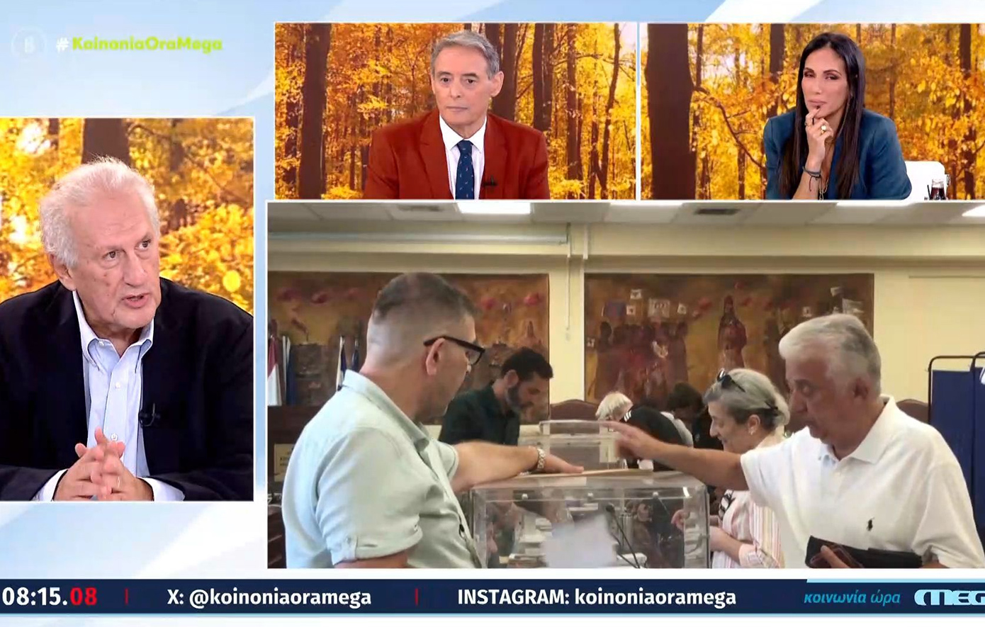 Κώστας Σκανδαλίδης Κώστας Σκανδαλίδης