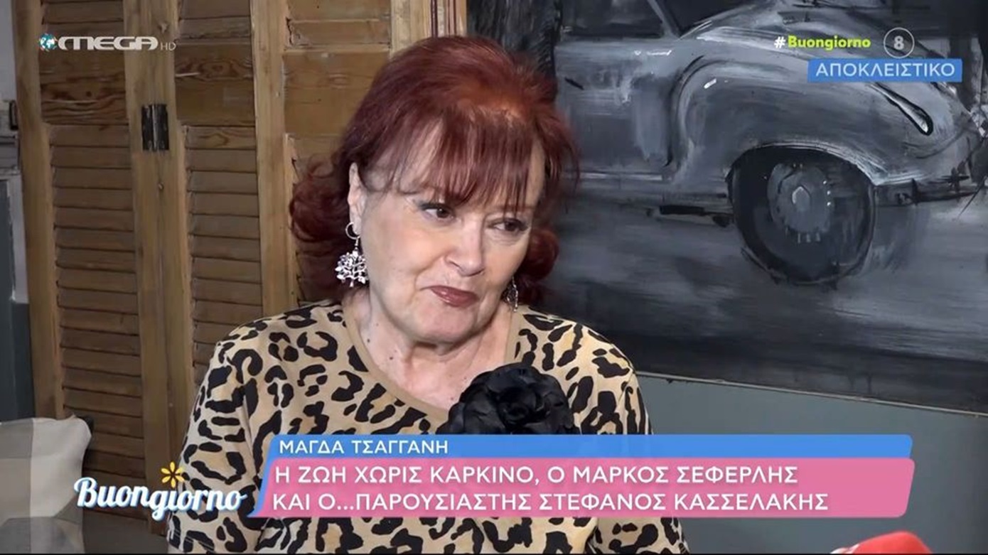 Μάγδα Τσαγγάνη: Έκλεισα τα 15 χρόνια και πάω στα 16 χωρίς καρκίνο – Είμαι τυχερή γιατί δεν έκανε μετάσταση