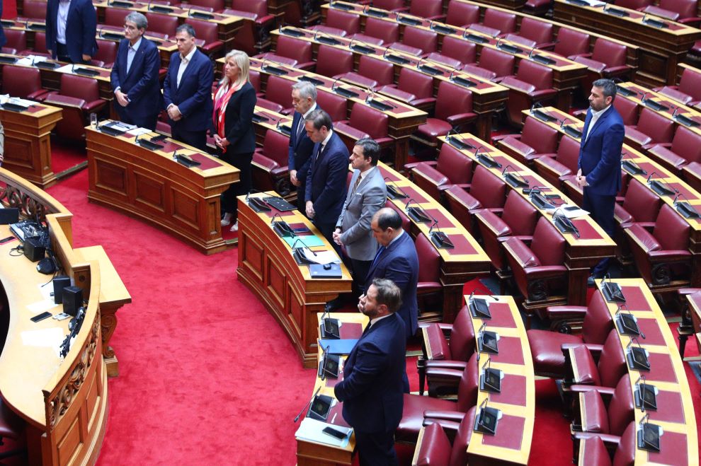 Ενός λεπτού σιγή στη Βουλή στη μνήμη της Βάσως Παπανδρέου – Συλλυπητήρια των Κοινοβουλευτικών Ομάδων