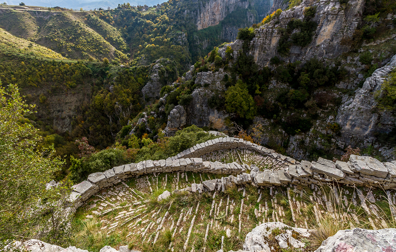 Βραδέτο Ζαγόρια Βραδέτο Ζαγόρια