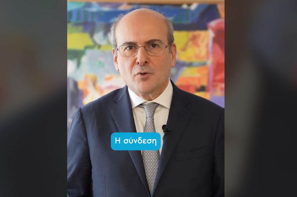 Χατζηδάκης: Κερδίσαμε το στοίχημα της διασύνδεσης POS και ταμειακών – Βασικό όπλο για τον περιορισμό της φοροδιαφυγής
