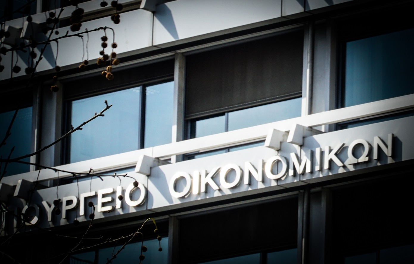 Ταμείο Ανάκαμψης: Αγώνας δρόμου για 15 δισ. ευρώ σε 17 μήνες