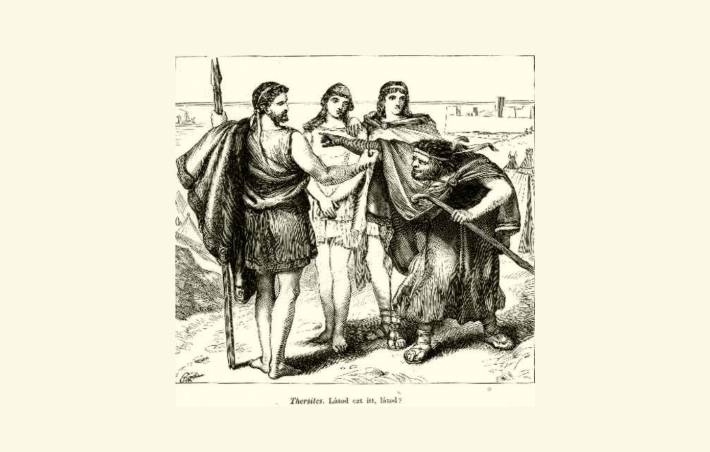 Θερσίτης- Τρωικός πόλεμος Θερσίτης- Τρωικός πόλεμος