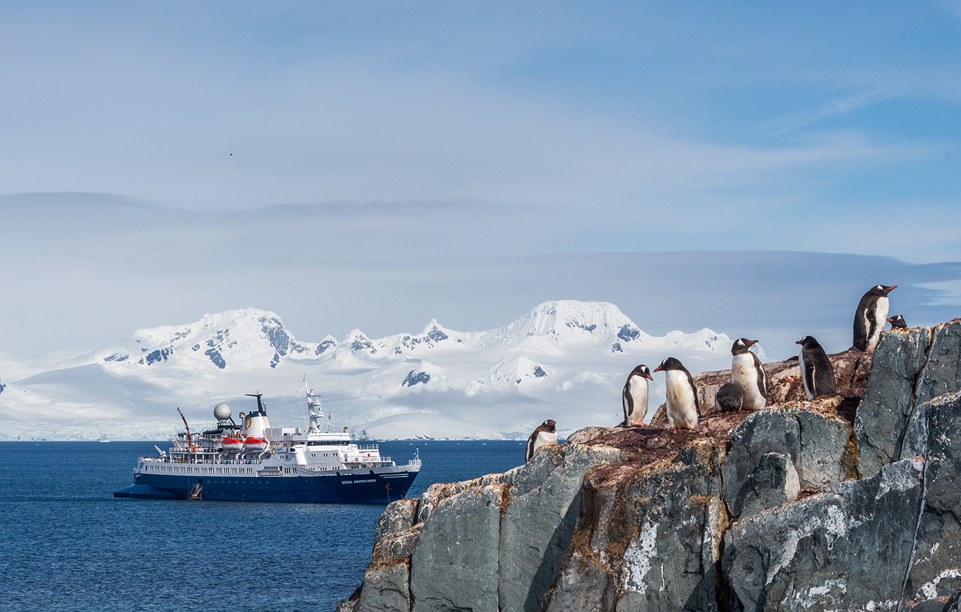 Ανταρκτική Ανταρκτική