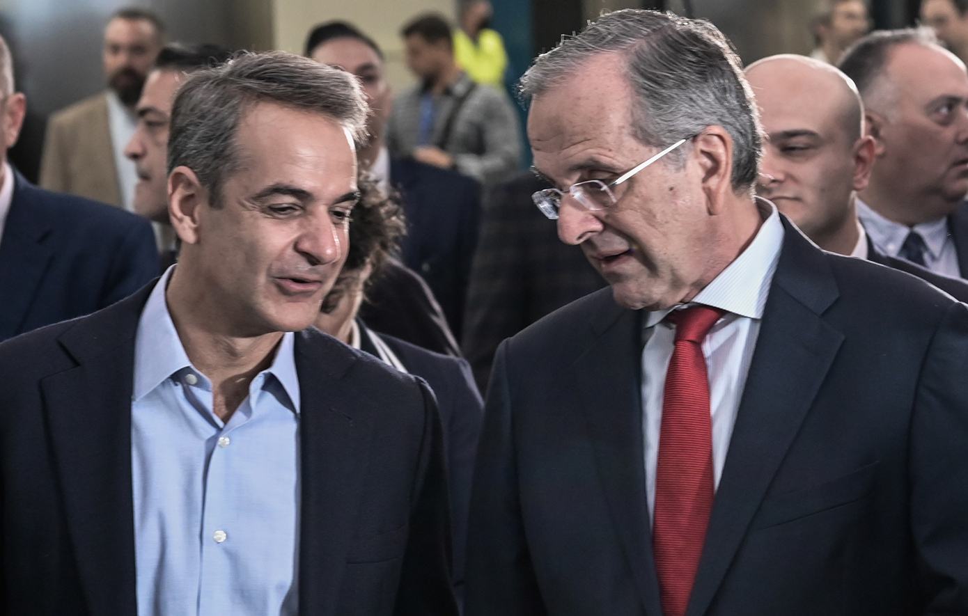 Τι θα κάνει κόμμα ο Σαμαράς; Τι απαντά πρώην μέλος της κυβέρνησης Μητσοτάκη
