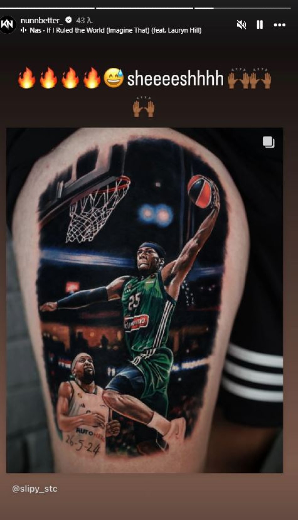 Κέντρικ Ναν τατουάζ Κέντρικ Ναν τατουάζ