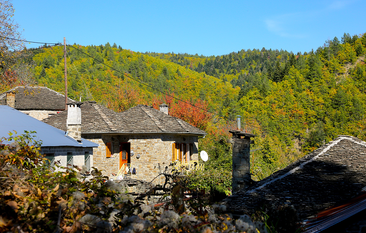 Νεγάδες Ζαγορίου Νεγάδες Ζαγορίου