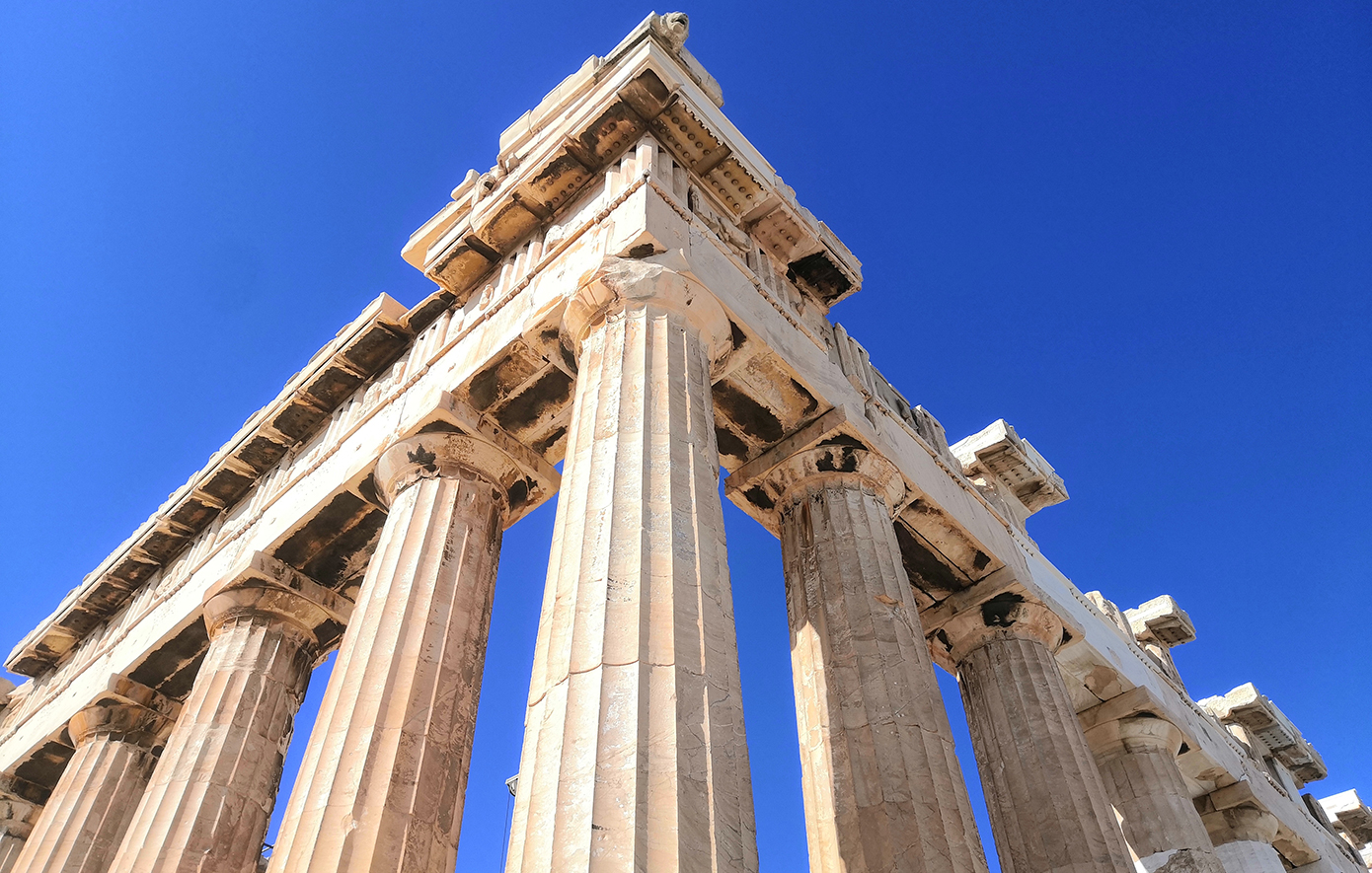 Παρθενώνας Παρθενώνας