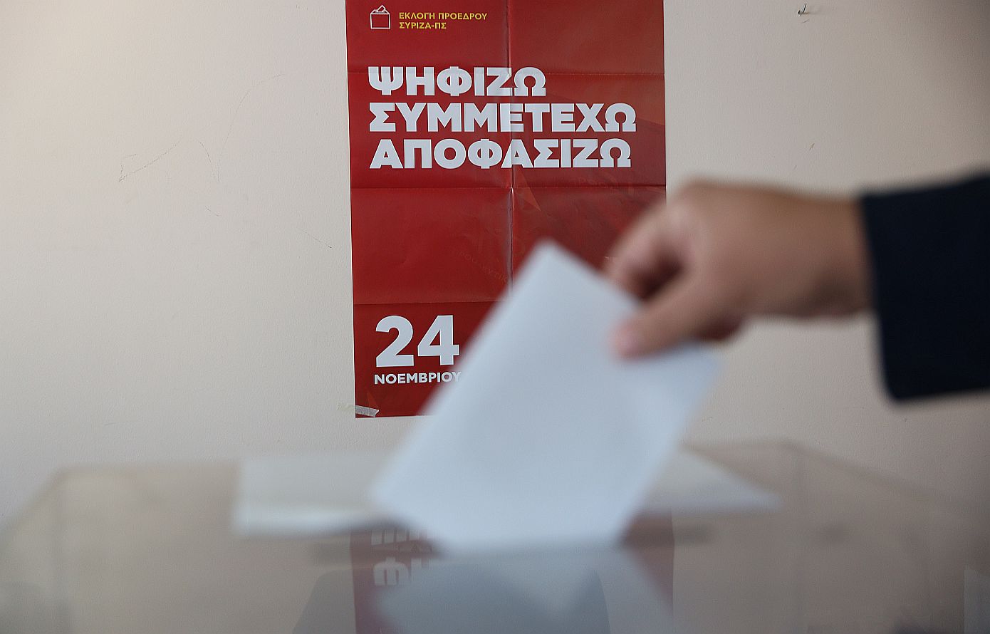 Εκλογές ΣΥΡΙΖΑ: Στις 20.00 κλείνουν οι κάλπες &#8211; Πάνω από 60.000 έχουν ψηφίσει μέχρι τις 18.00