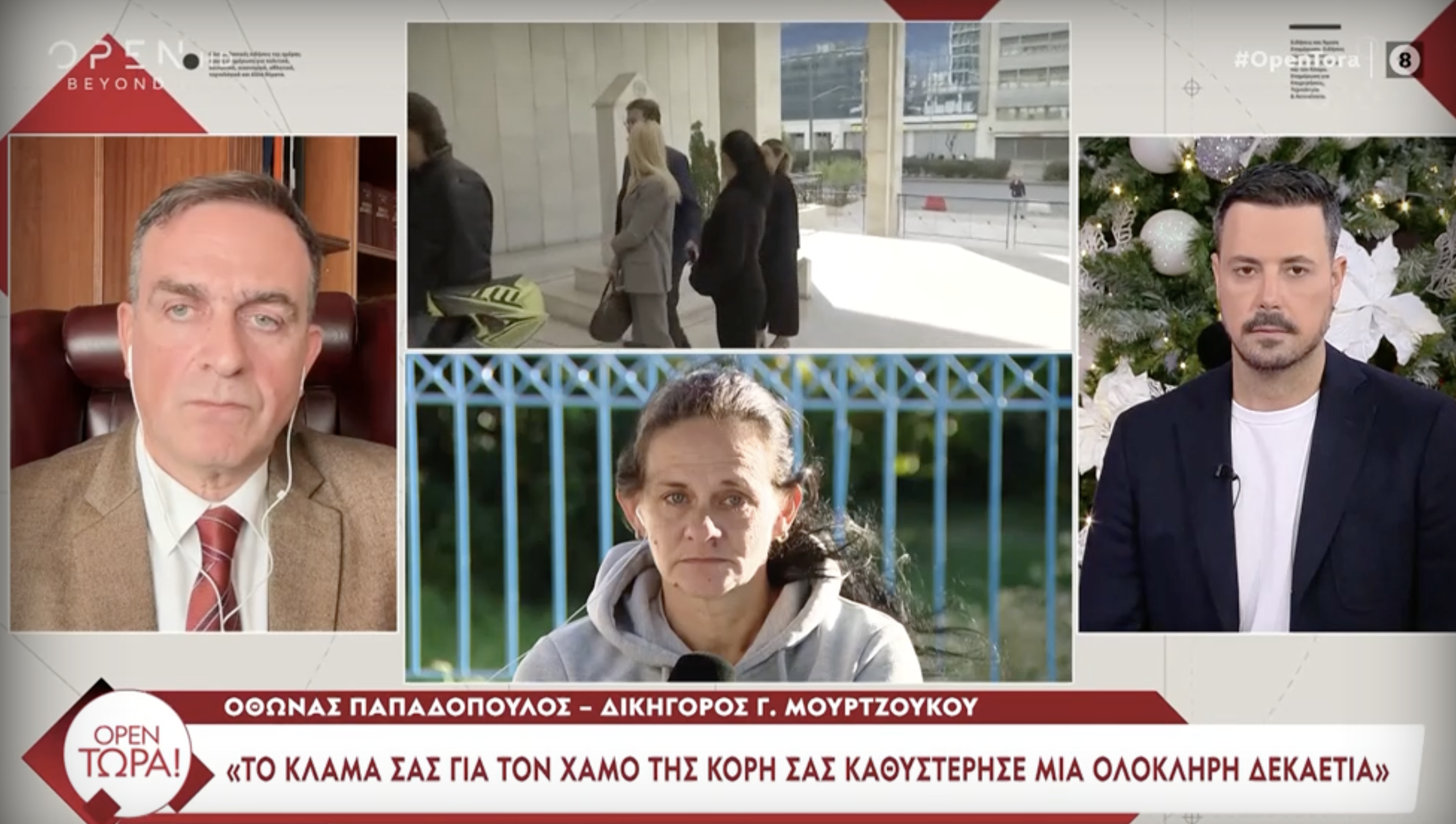 «Το κλάμα σας καθυστέρησε μια δεκαετία» – Το «καρφί» του Όθωνα Παπαδόπουλου στη μητέρα της Ειρήνης Μουρτζούκου