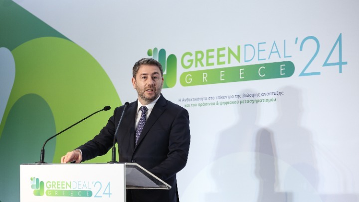 Ανδρουλάκης: Η Ν.Δ. δεν διαθέτει εθνικό σχέδιο για μια βιώσιμη, ανθεκτική και δίκαιη ανάπτυξη