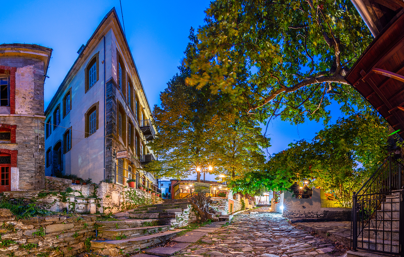 Ζαγορά Πήλιο Ζαγορά Πήλιο