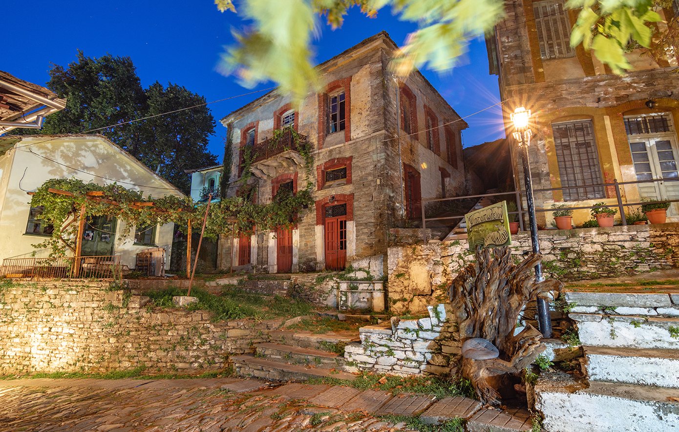 Χειμερινή απόδραση στη γραφική Ζαγορά