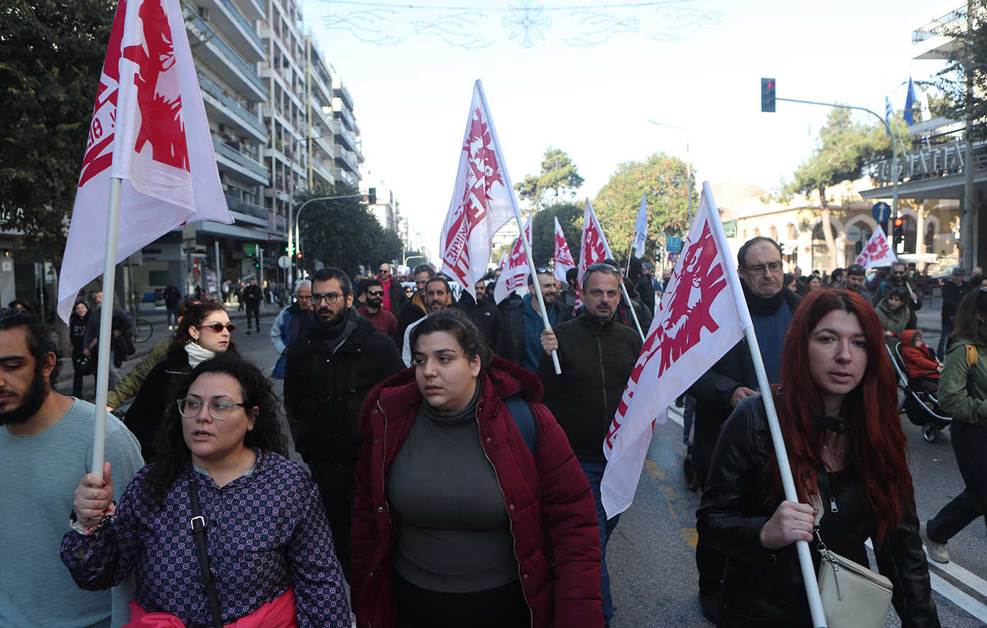 Αποκλεισμένο το κέντρο της Θεσσαλονίκης από τις απεργιακές συγκεντρώσεις και πορείες Αποκλεισμένο το κέντρο της Θεσσαλονίκης από τις απεργιακές συγκεντρώσεις και πορείες