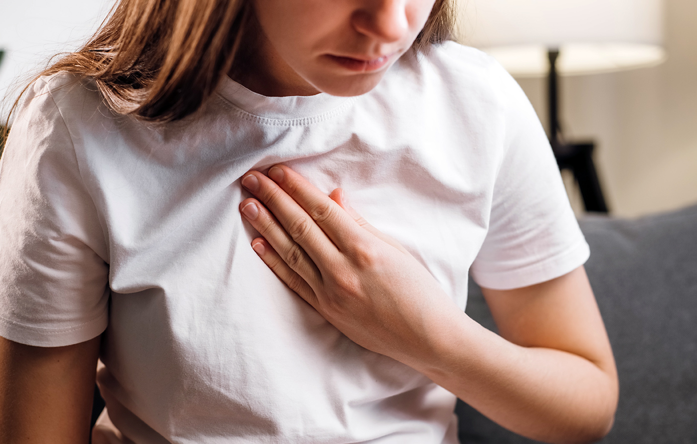 Άσθμα Άσθμα