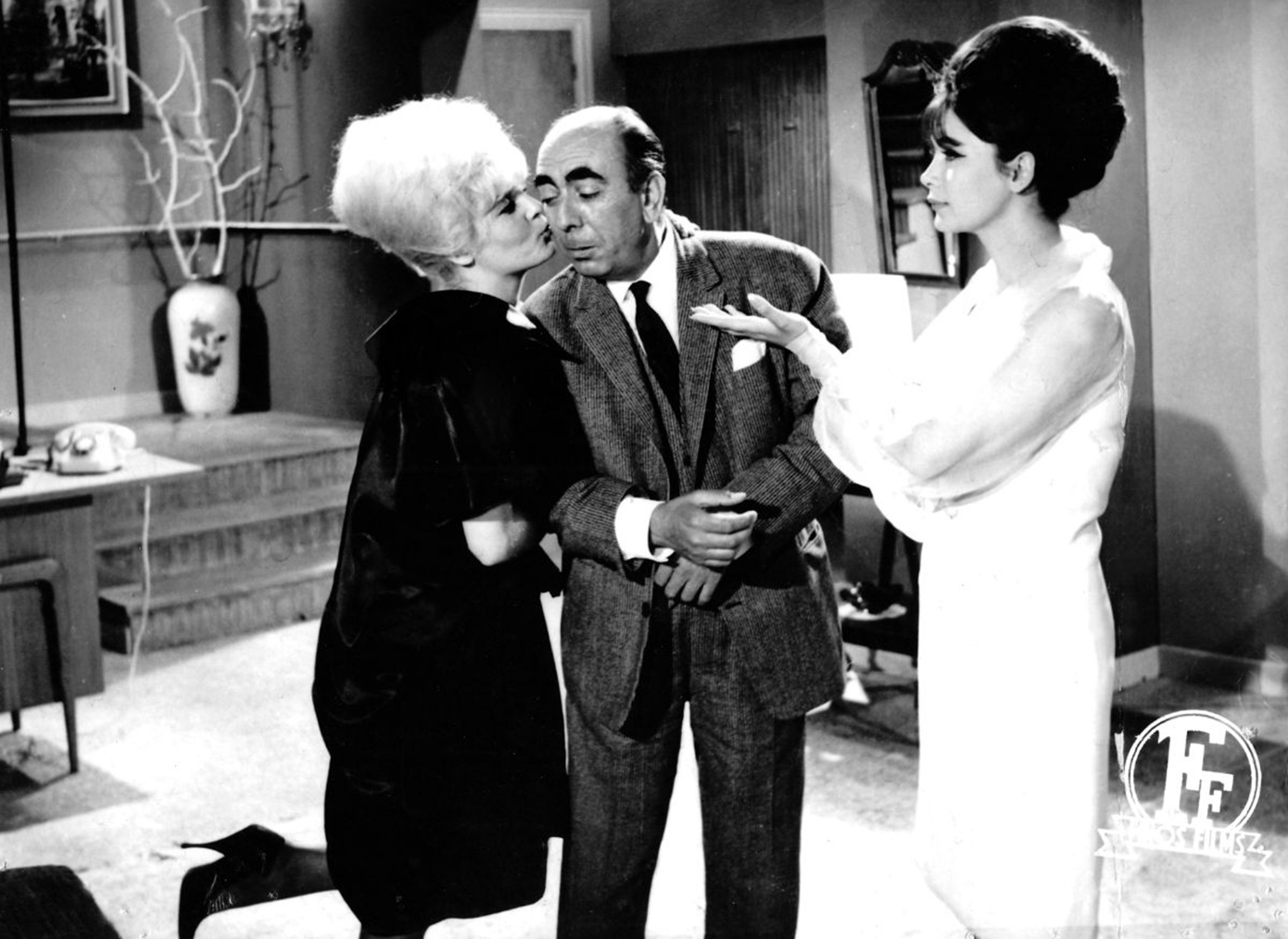 Δεσποινίς Διευθυντής Δεσποινίς Διευθυντής