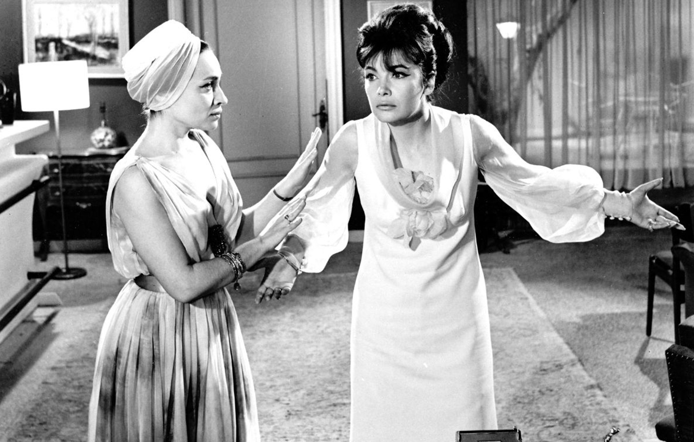 Δεσποινίς Διευθυντής Δεσποινίς Διευθυντής