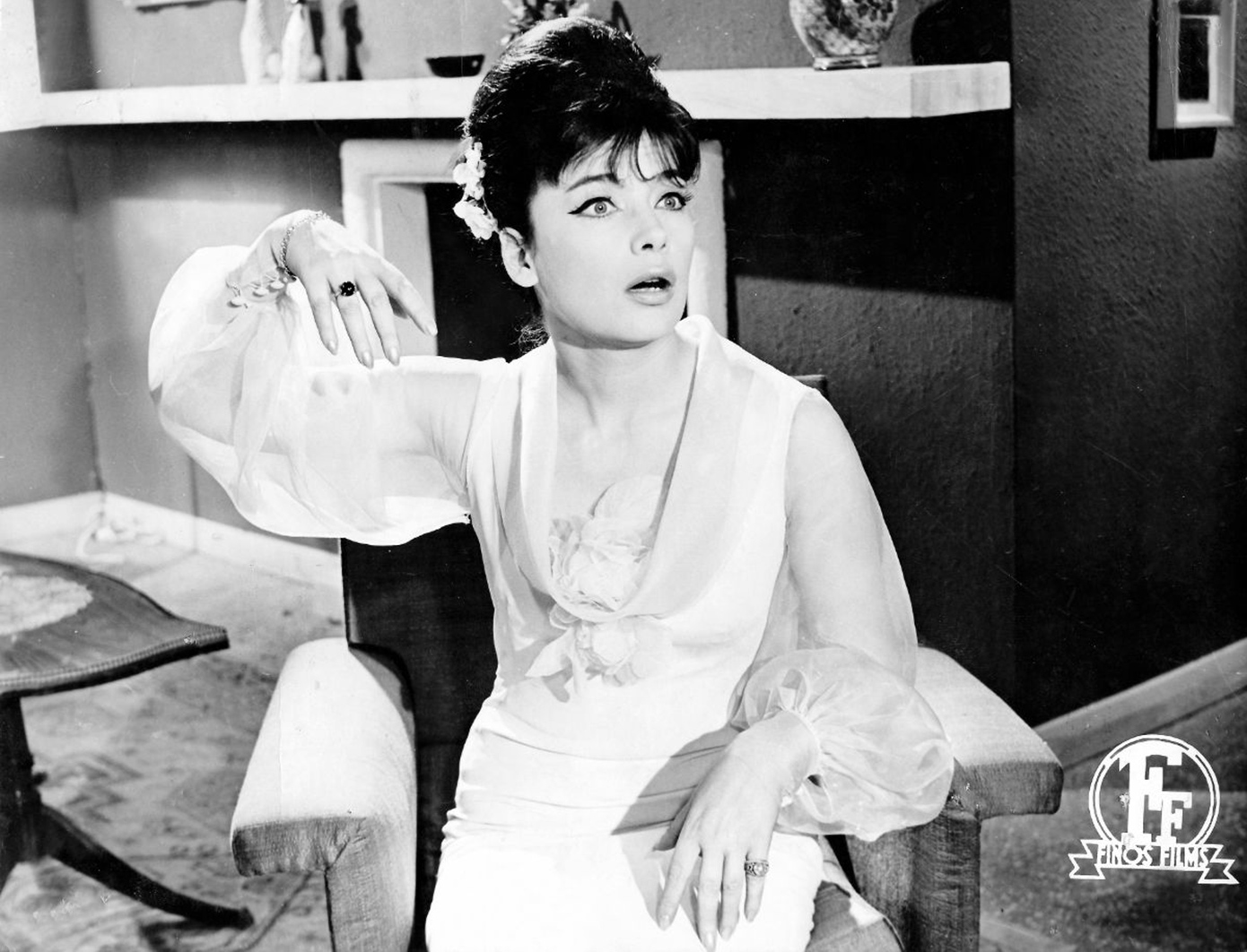 Δεσποινίς Διευθυντής Δεσποινίς Διευθυντής