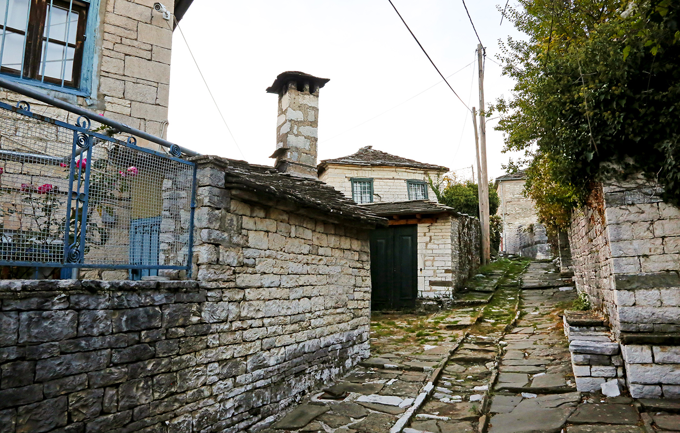 Δίλοφο Ζαγοροχώρια Δίλοφο Ζαγοροχώρια