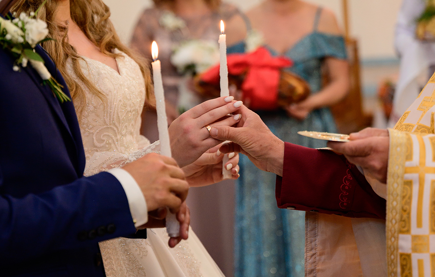 Γάμος Γάμος