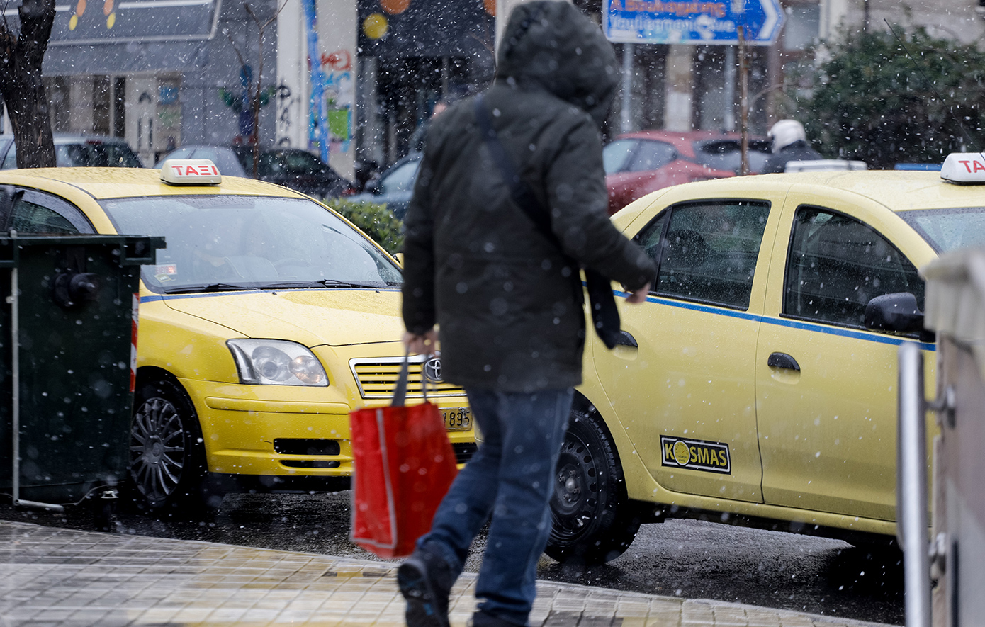 Καιρός: Χειμερινές θερμοκρασίες από τη Δευτέρα – Επιμένει η κακοκαιρία σε Ιόνιο και Κρήτη
