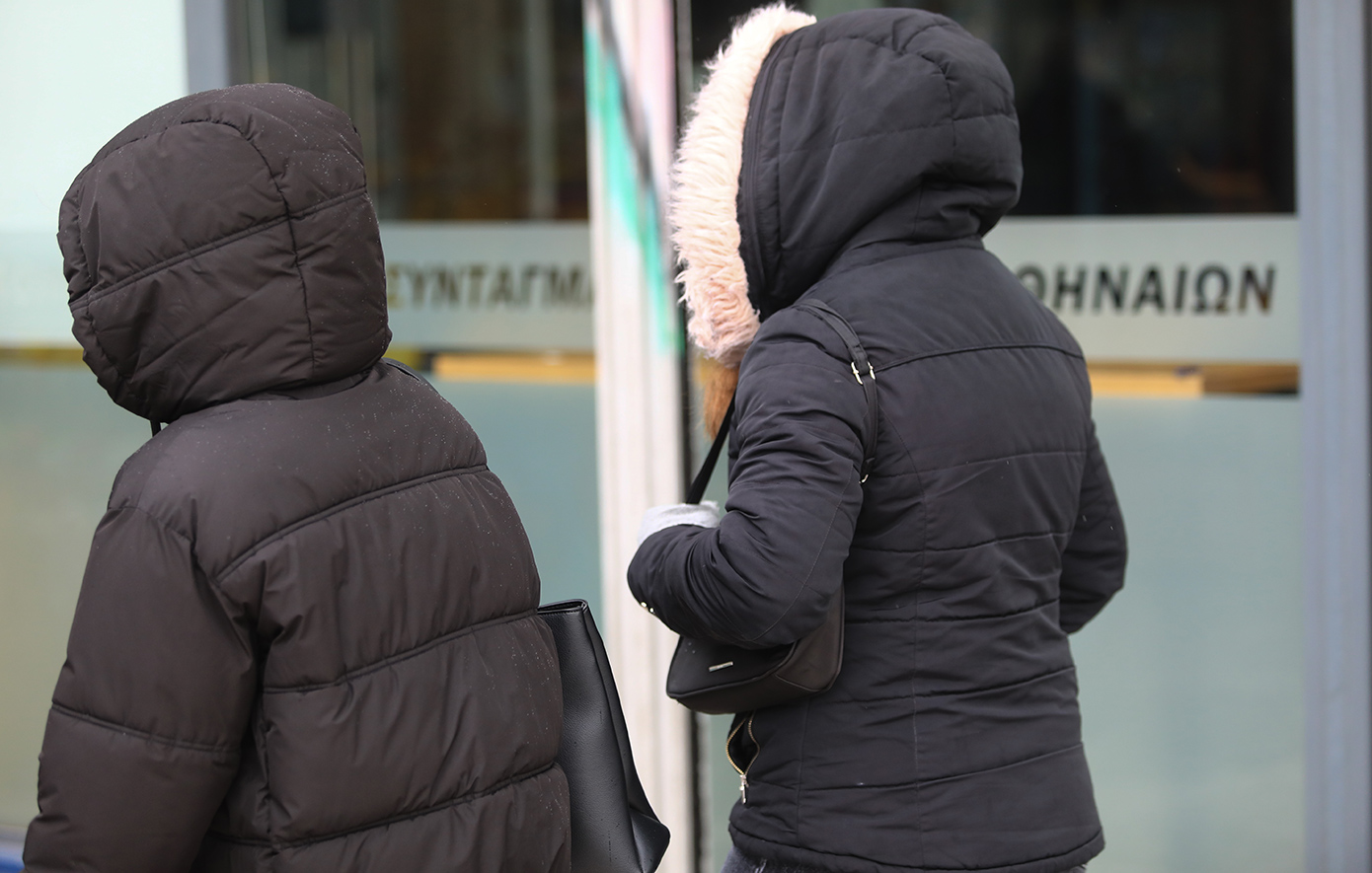Αλλάζει από σήμερα ο καιρός – Έρχεται πολικό ψύχος με ραγδαία πτώση της θερμοκρασίας και χιόνια