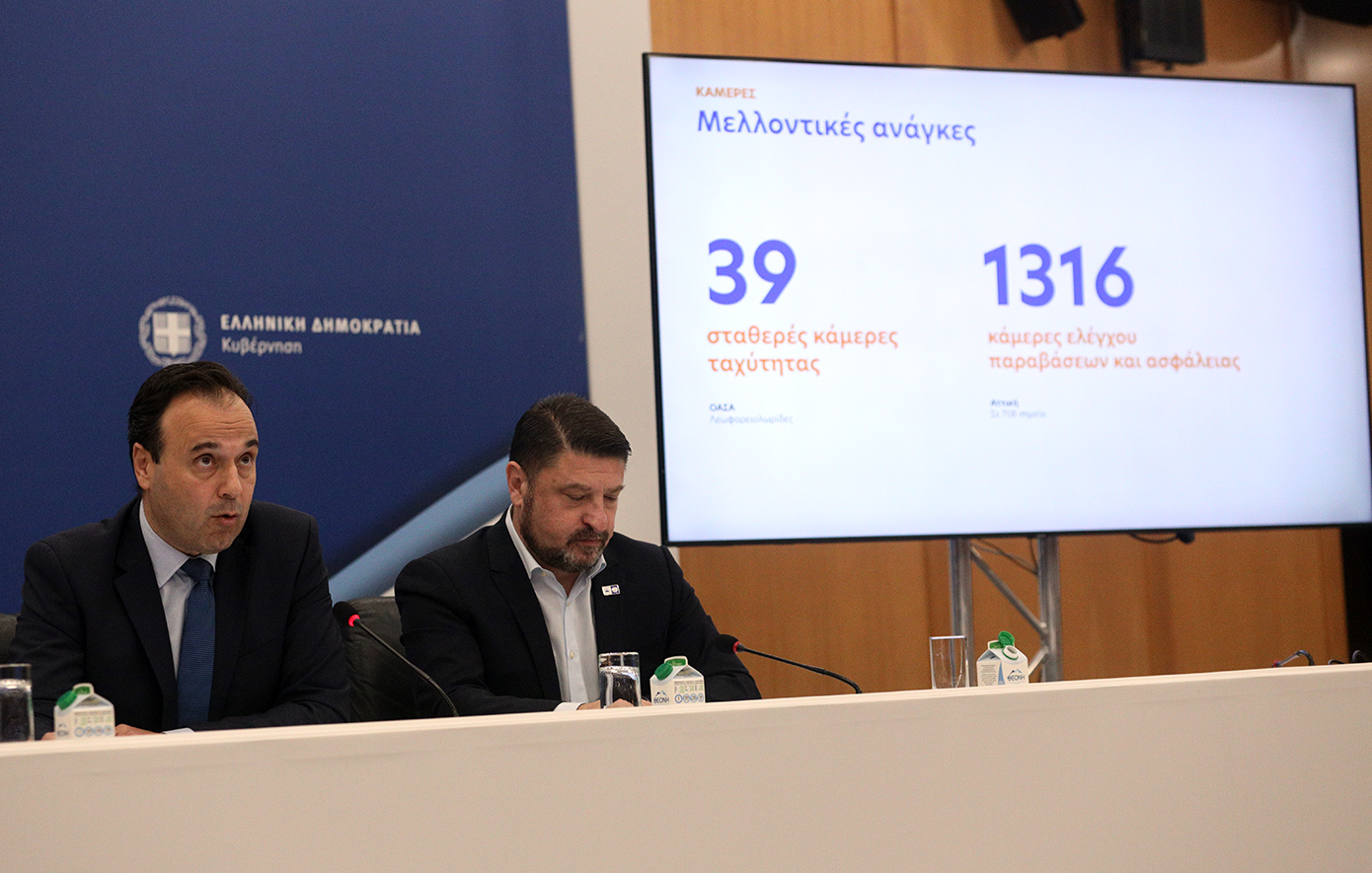 Το σχέδιο για 1.388 κάμερες της τροχαίας στους δρόμους Το σχέδιο για 1.388 κάμερες της τροχαίας στους δρόμους