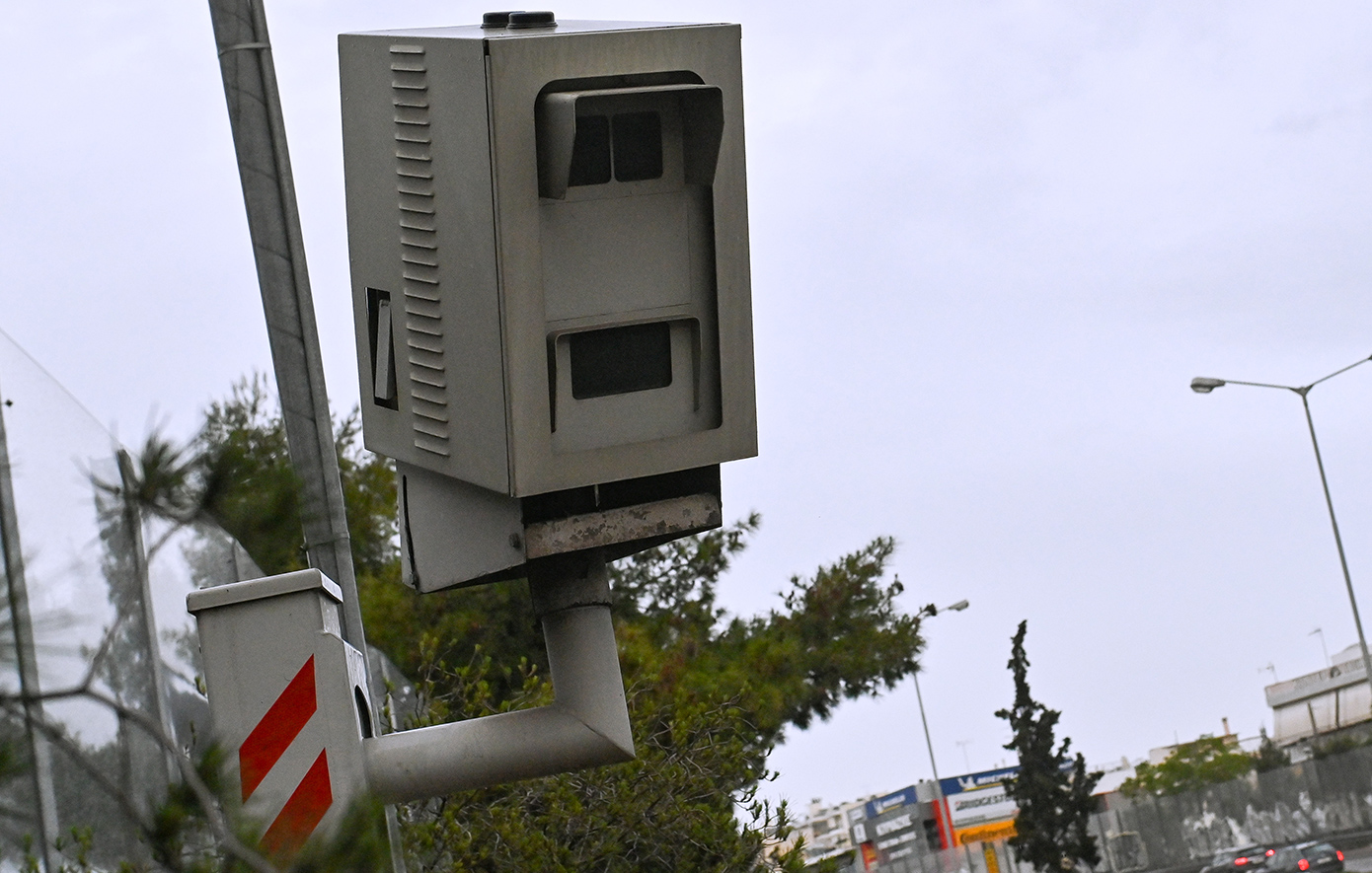 Κάμερα κυκλοφορίας Κάμερα κυκλοφορίας