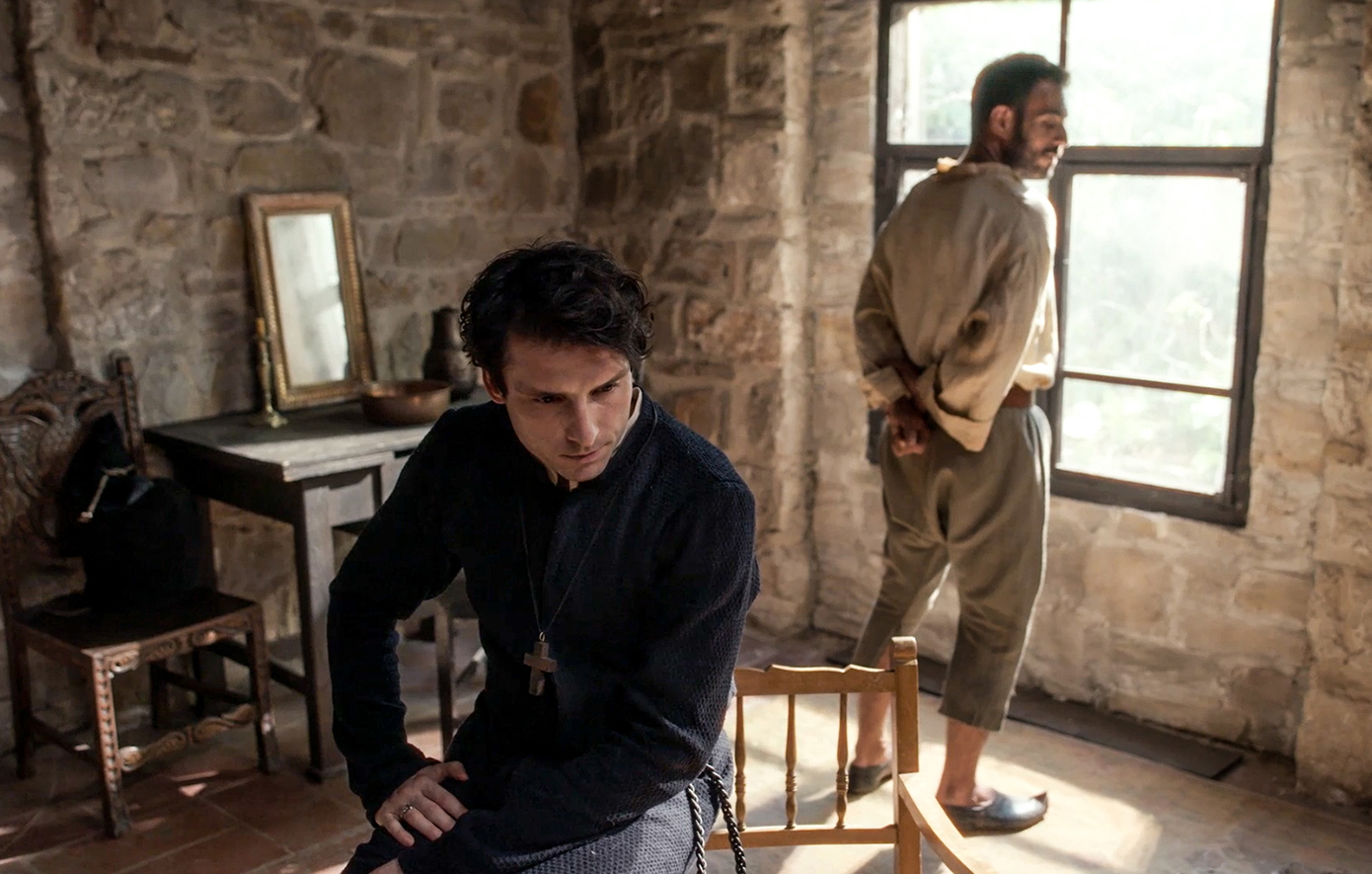 Η ΜΑΓΙΣΣΑ Η ΜΑΓΙΣΣΑ