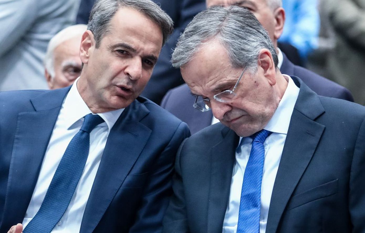 Μονόδρομος η διαγραφή Σαμαρά από τον Μητσοτάκη: Η σταγόνα που ξεχείλισε το ποτήρι – Οι διαδικασίες που θα ακολουθηθούν