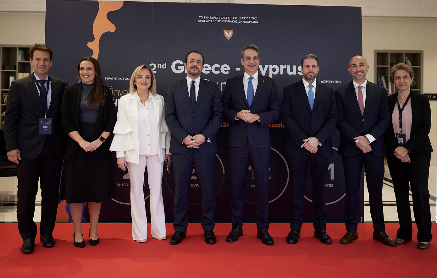 Κυριάκος Μητσοτάκης - Νίκος Χριστοδουλίδης Κυριάκος Μητσοτάκης - Νίκος Χριστοδουλίδης