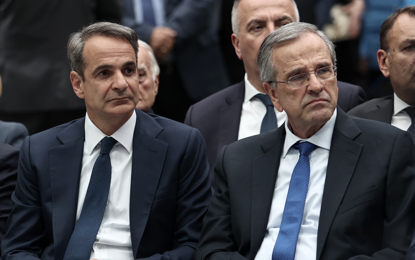 Νέο τοπίο στη ΝΔ μετά τη διαγραφή του Αντώνη Σαμαρά – Τι λέει το περιβάλλον του και ποιες θα είναι οι κινήσεις του Μαξίμου