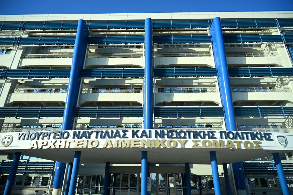 Ψηφιακή η ελληνική ναυτιλία – Το e ναυτολόγιο έτοιμο από τα τέλη του έτους