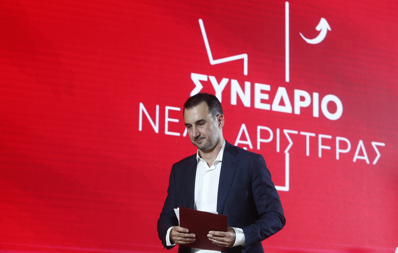 Νέα Αριστερά: Όχι» σε συνεργασία με τον ΣΥΡΙΖΑ &#8211; Απορρίπτει τα σενάρια για συγκόλληση κοινοβουλευτικών ομάδων