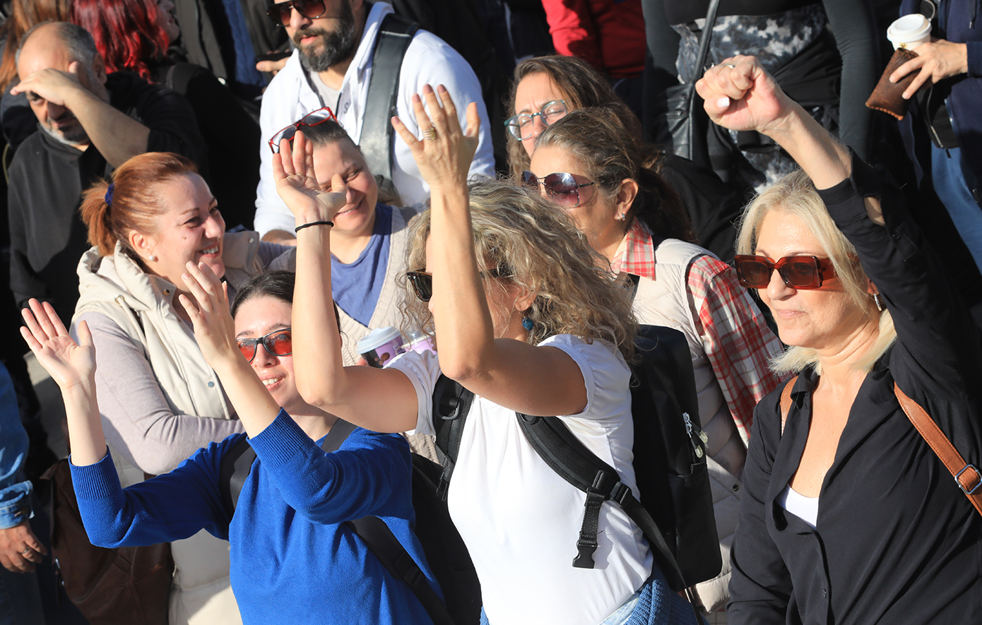 Απεργία Απεργία