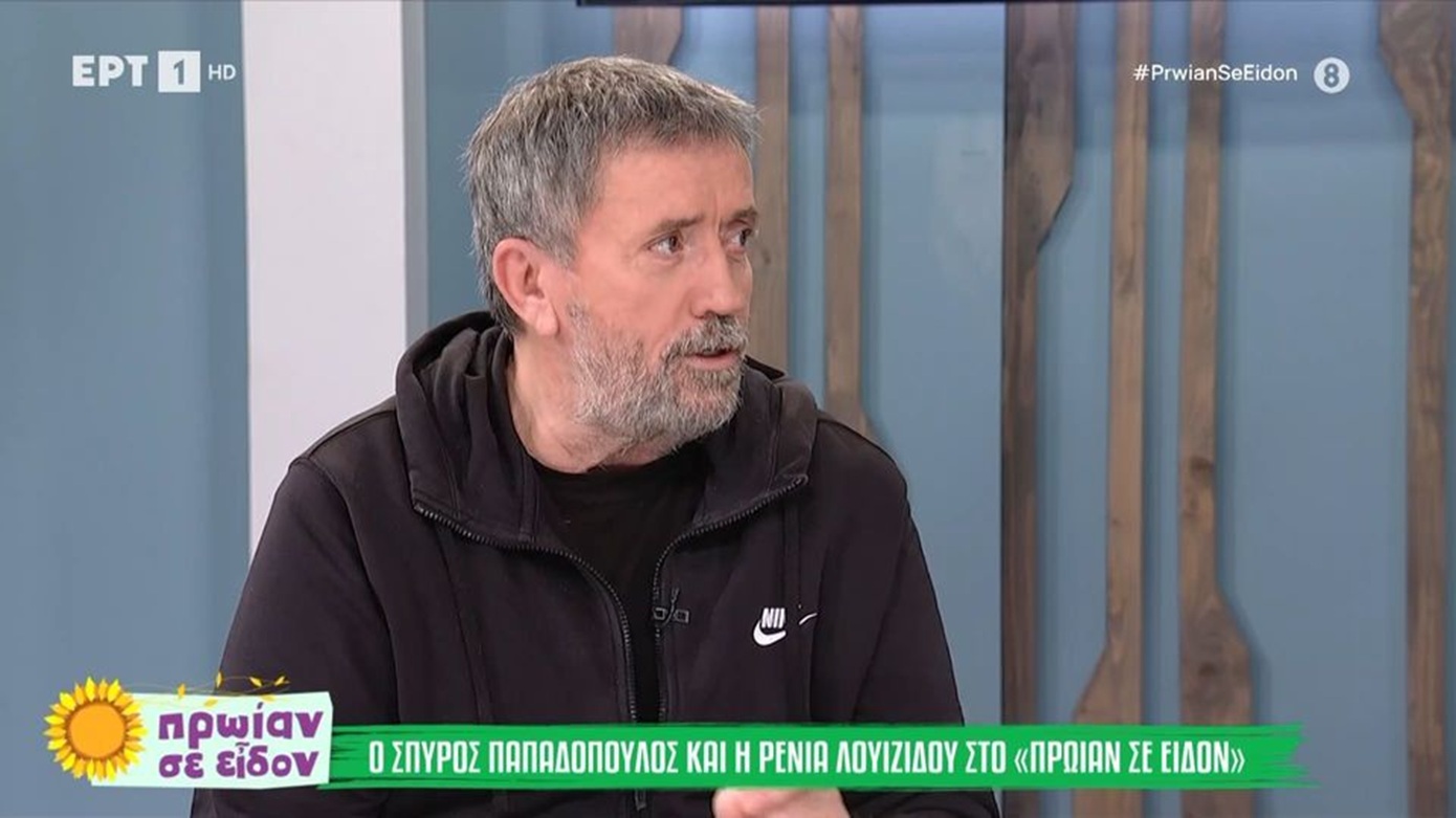 Σ. Παπαδόπουλος: «Τσαντίζομαι οταν λένε “έχω 500 φίλους” στο Facebook, γίνομαι τρελός»