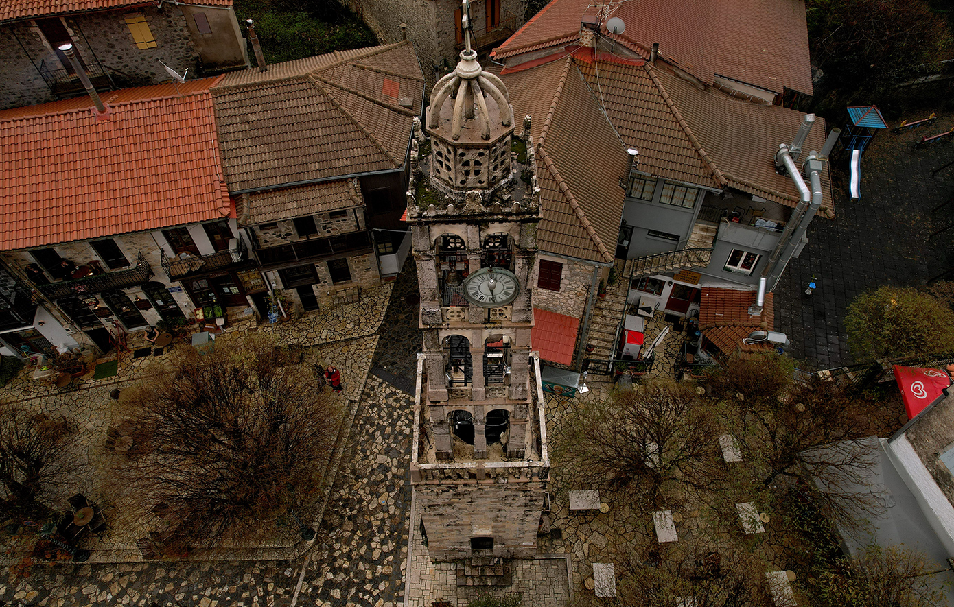 Στεμνίτσα Στεμνίτσα