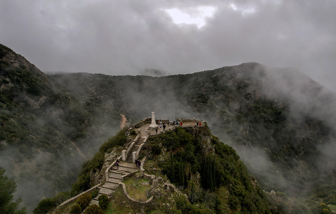 Στεμνίτσα Στεμνίτσα