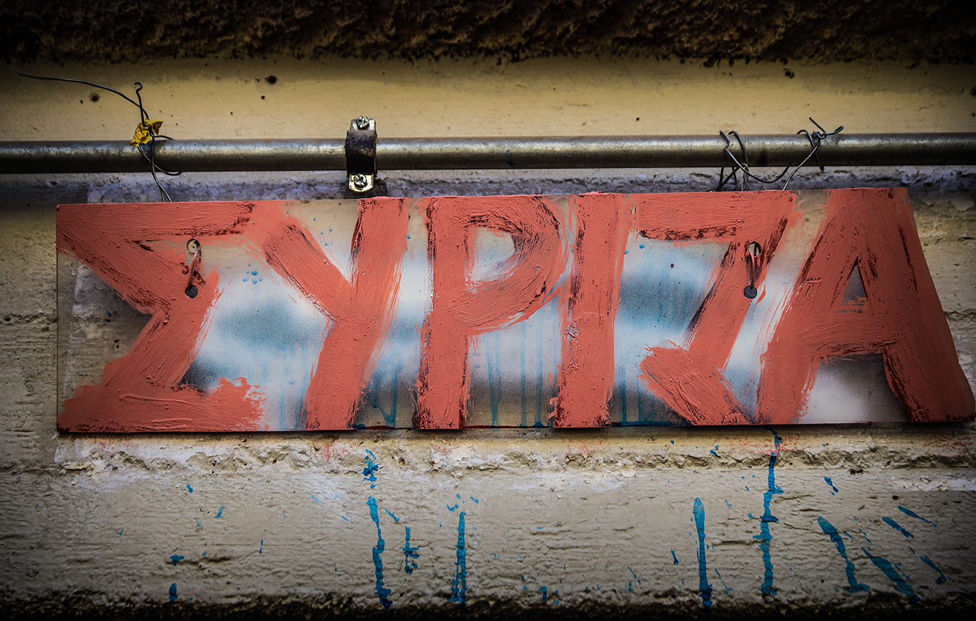 «Η πλήρης απαξίωση του ΣΥΡΙΖΑ, μια εξαέρωση &#8211; Δύο κόμματα ψήφισαν για ένα Συνέδριο»