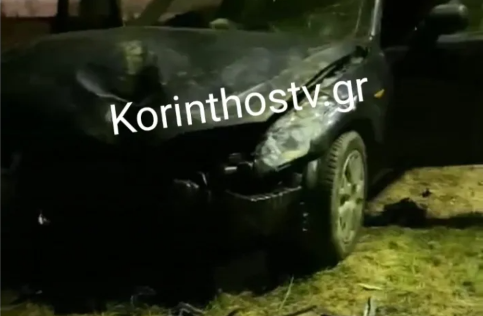 Σοβαρό τροχαίο στο Ζευγολατιό Κορινθίας – Αυτοκίνητο καρφώθηκε σε δέντρο