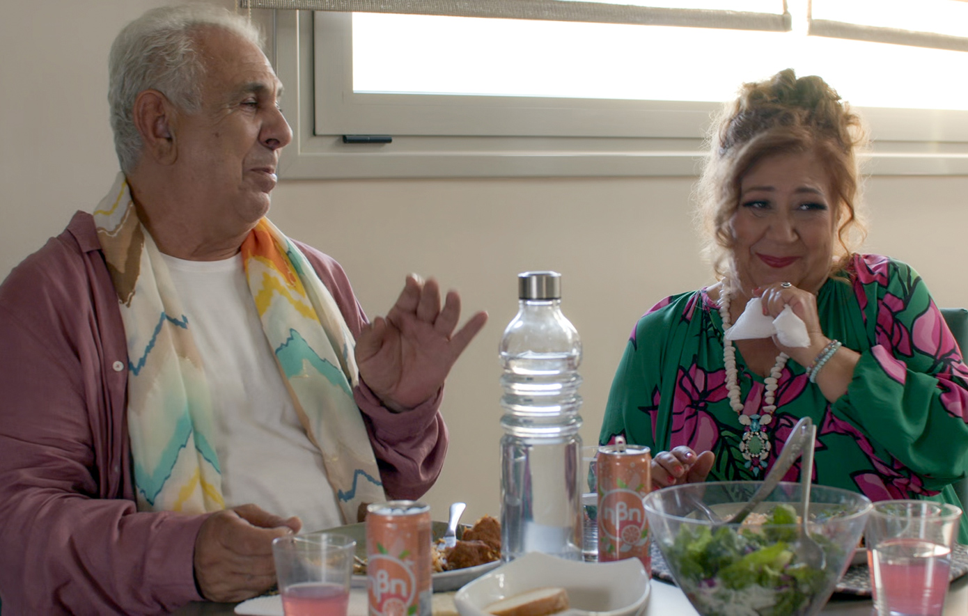 VIΠ - ΚΑΛΑ ΓΕΡΑΜΑΤΑ VIΠ - ΚΑΛΑ ΓΕΡΑΜΑΤΑ