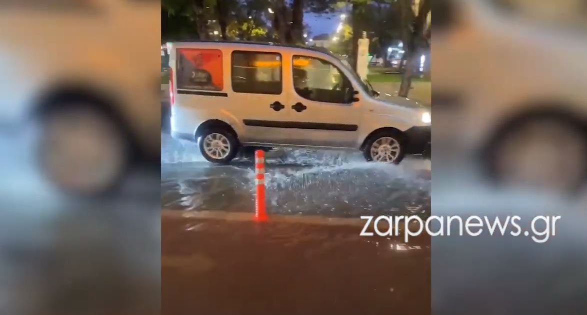 Κακοκαιρία Alexandros: «Ποτάμια» οι δρόμοι στα Χανιά λόγω βροχής – Δείτε βίντεο