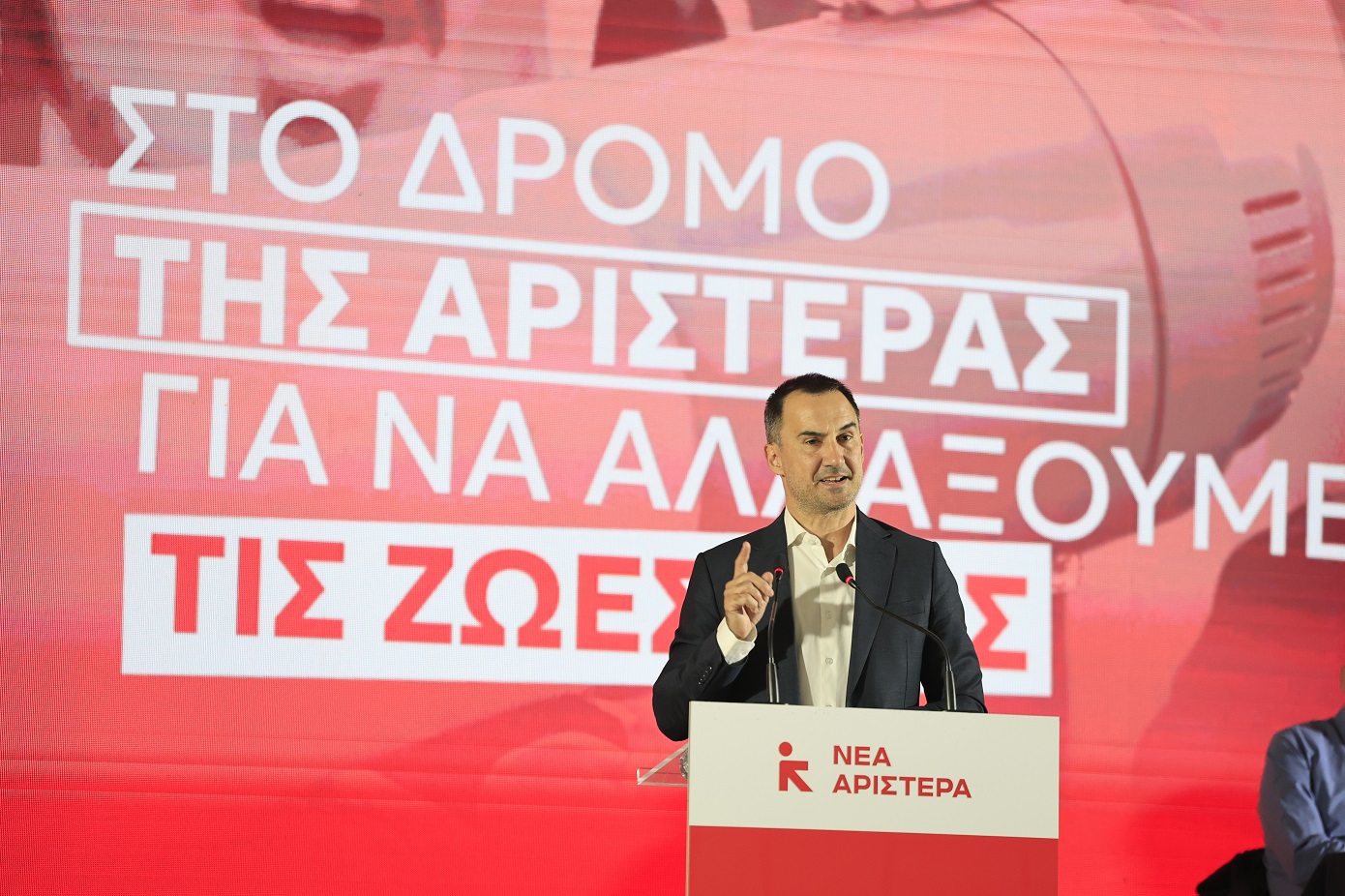 Πρόεδρος της Νέας Αριστεράς ο Αλέξης Χαρίτσης