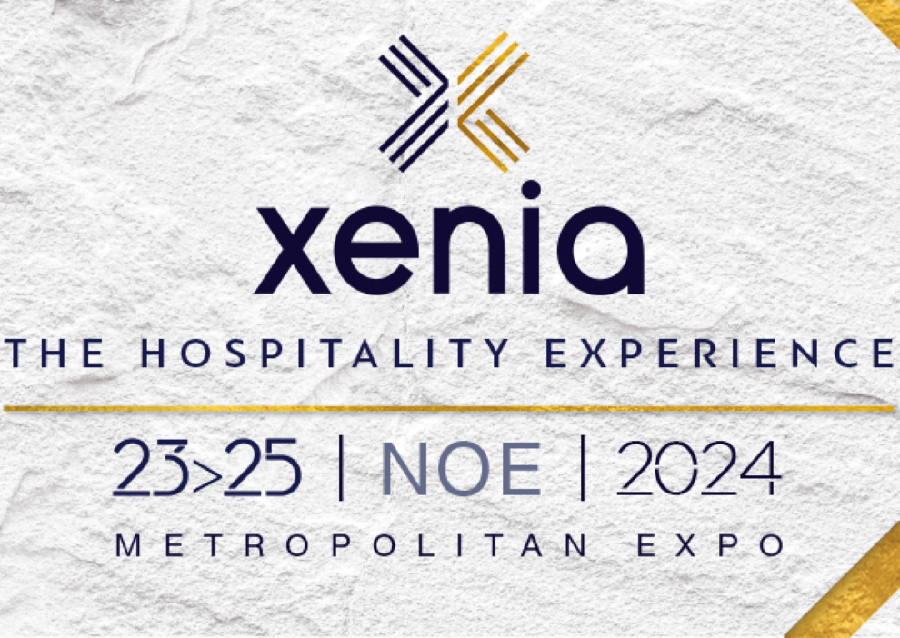 Ξεκινά σήμερα η Xenia 2024 στο Metropolitan Expo &#8211; Η μεγαλύτερη έκθεση για την φιλοξενία