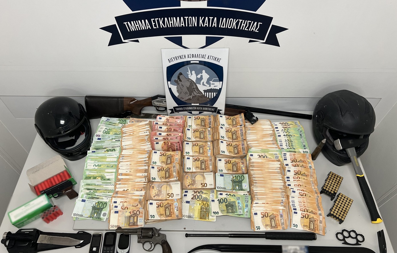 Πώς εξιχνιάστηκε η ληστεία στη χρηματαποστολή στο Λαύριο – Οι δράστες αφαίρεσαν ποσό μεγαλύτερο του 1 εκατομμυρίου ευρώ