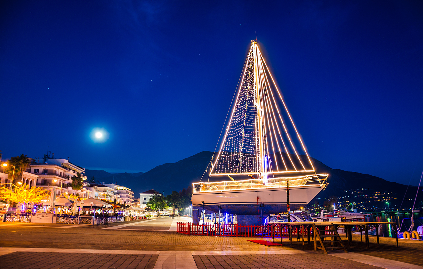 Χριστούγεννα Χριστούγεννα