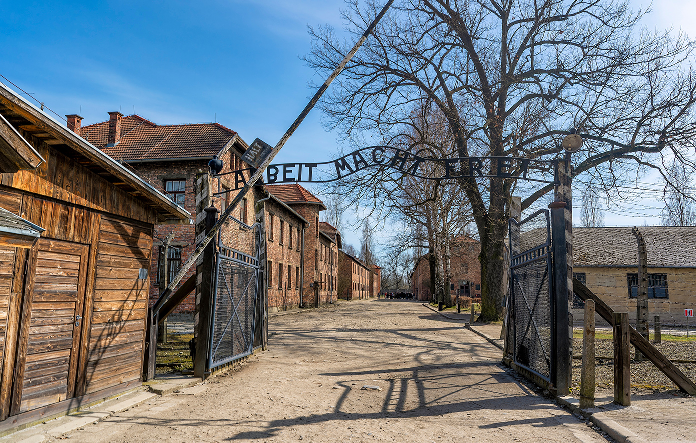 Στρατόπεδο συγκέντρωσης Άουσβιτς Στρατόπεδο συγκέντρωσης Άουσβιτς